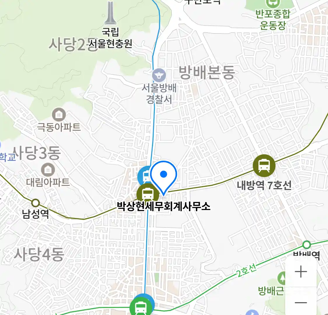 박상현세무회계사무소 위치