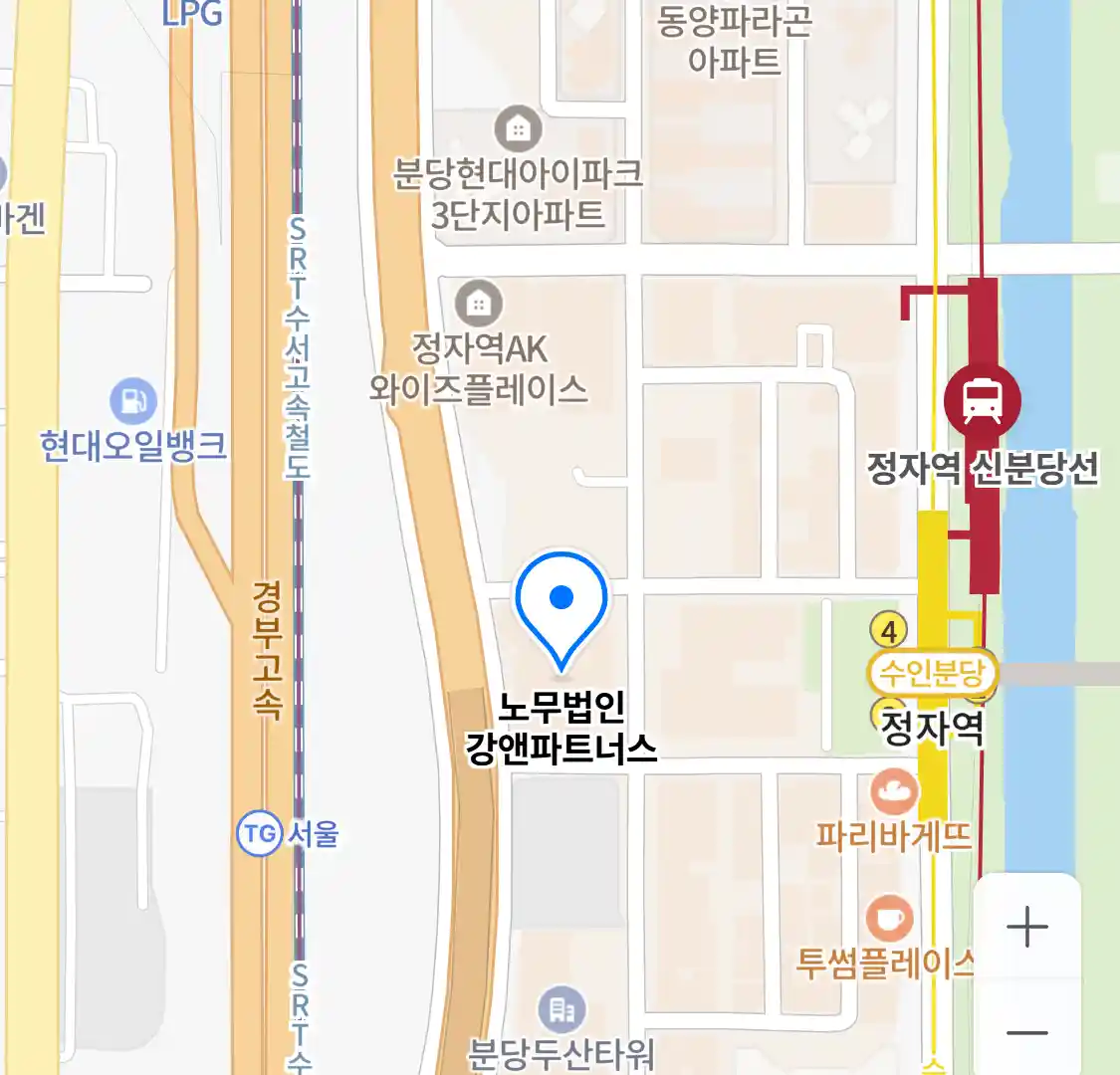 노무법인 강앤파트너스 위치