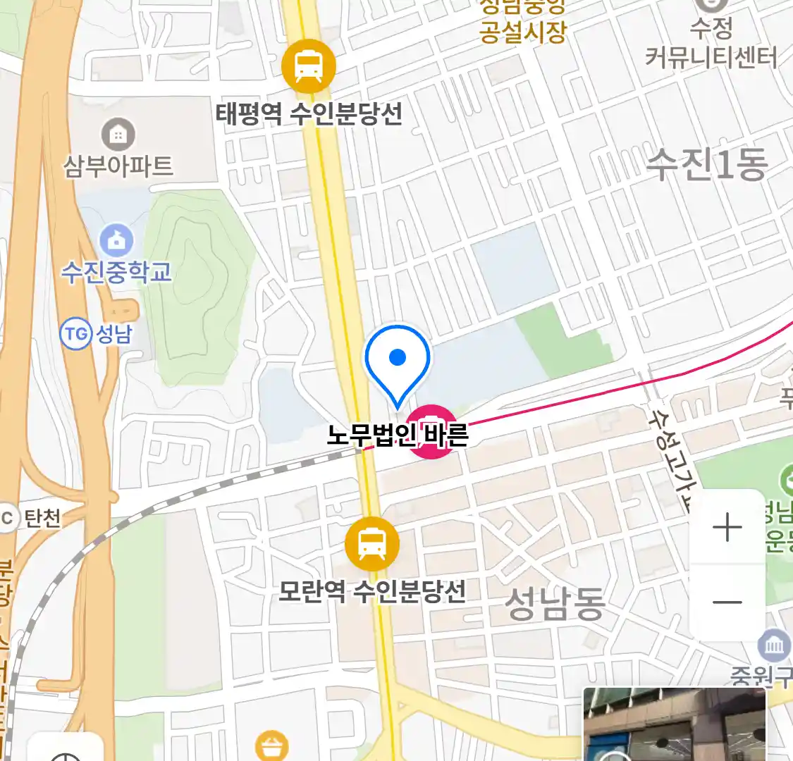 노무법인 바른 위치
