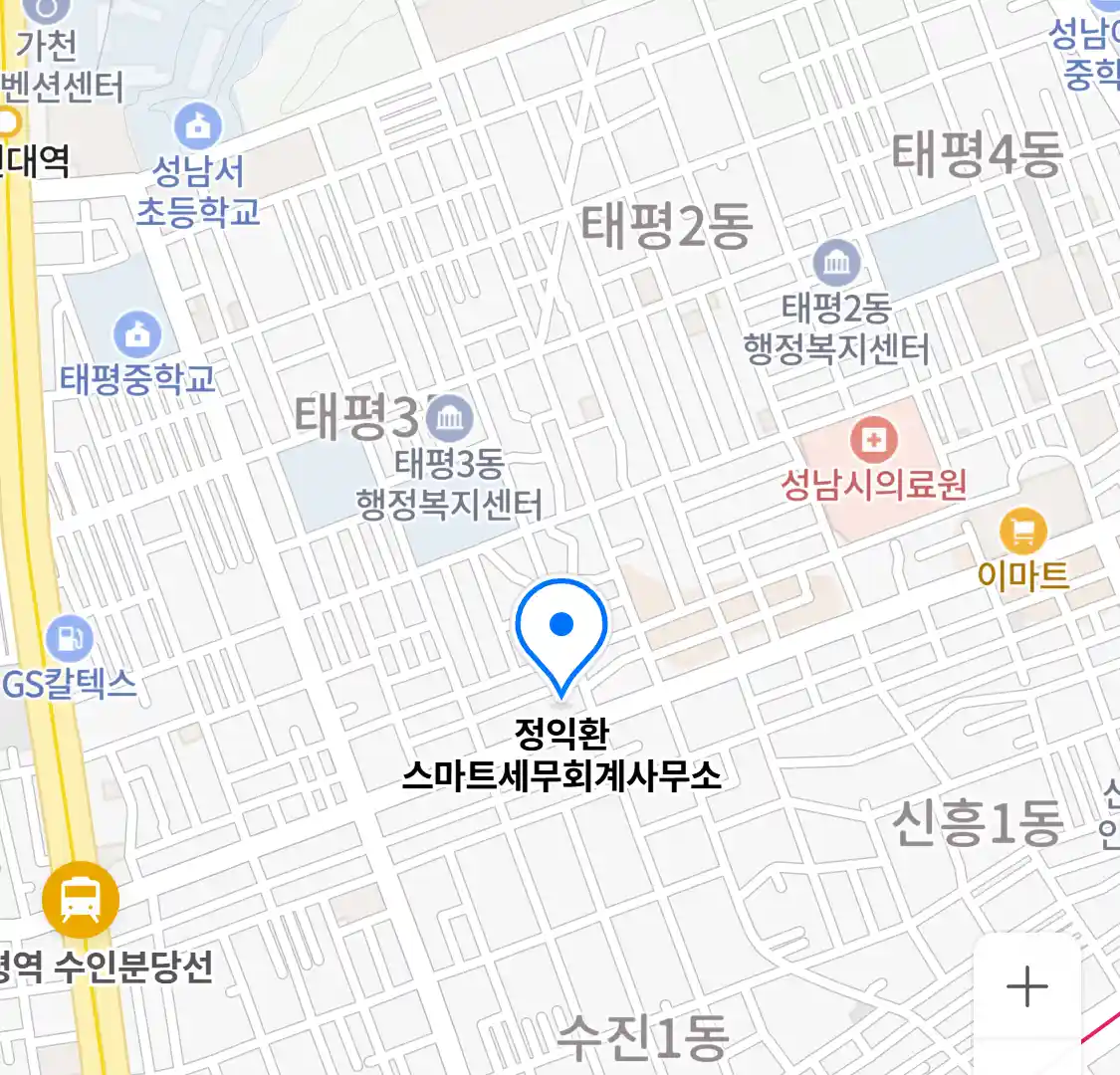 정익환 스마트세무회계사무소 위치