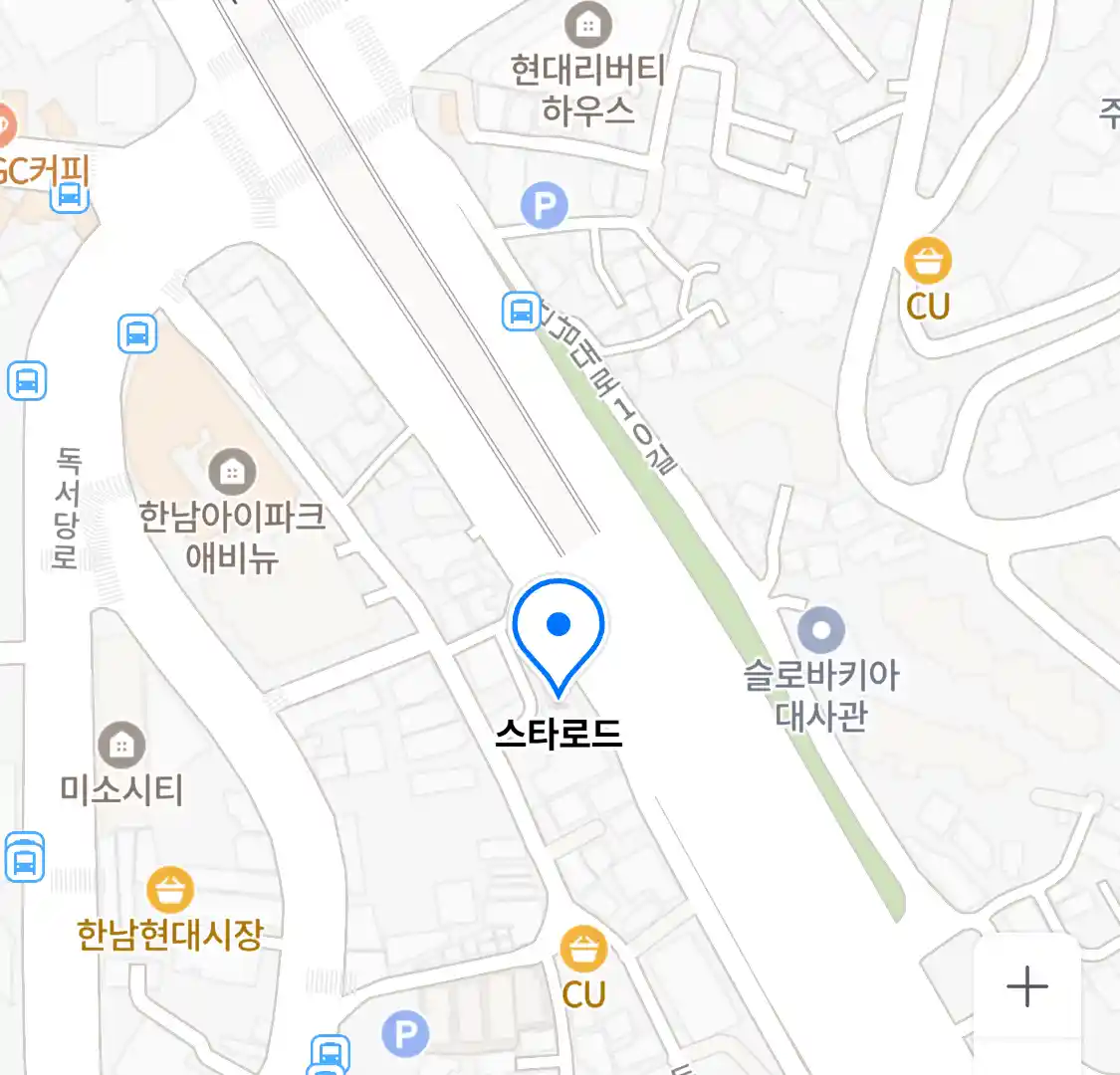 스타로드 위치