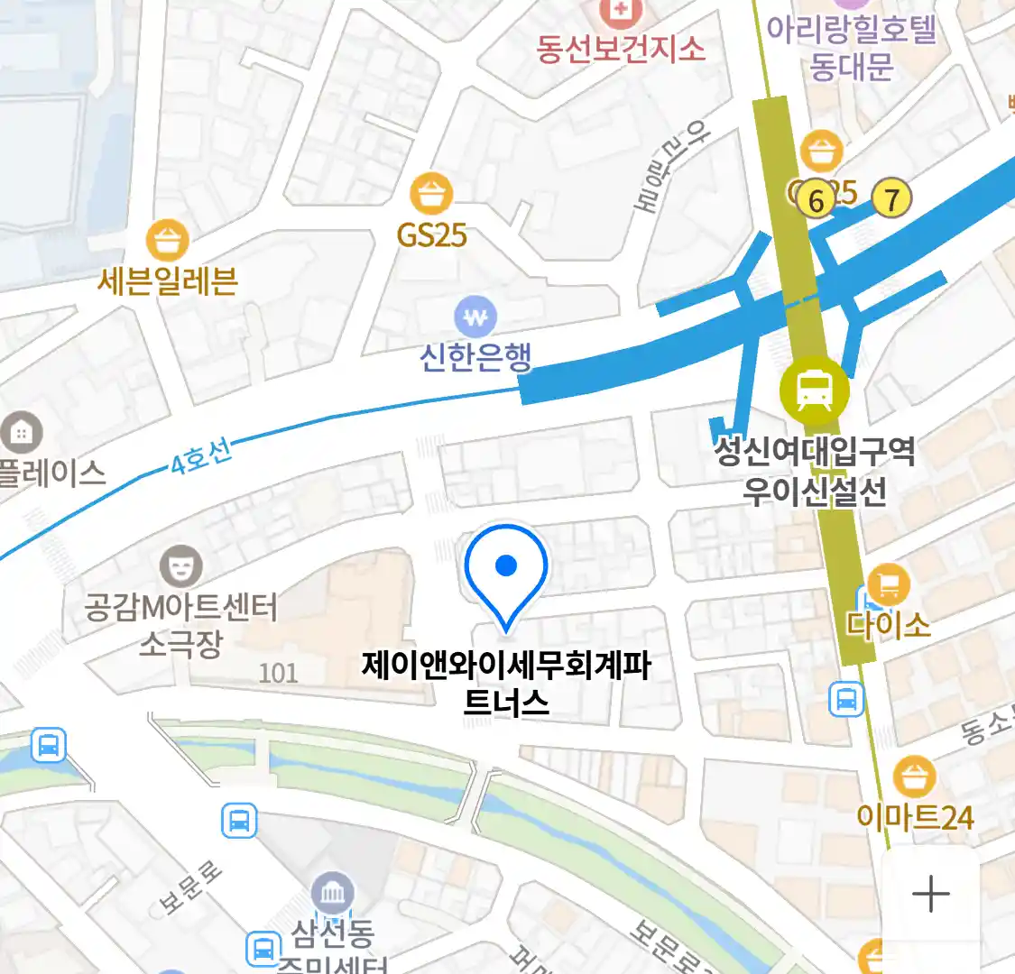 제이앤와이세무회계파트너스 위치