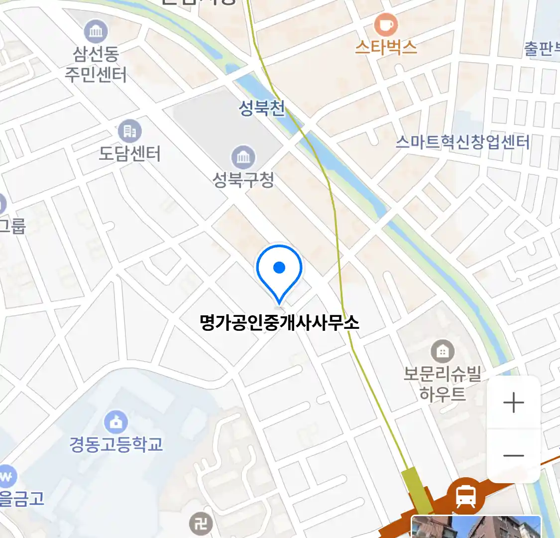 명가공인중개사사무소 위치