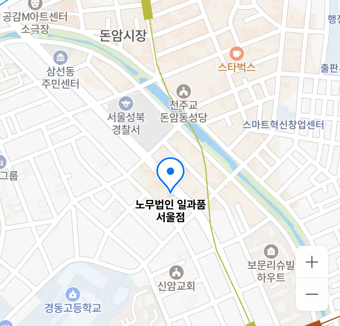 노무법인 일과품 서울점 위치