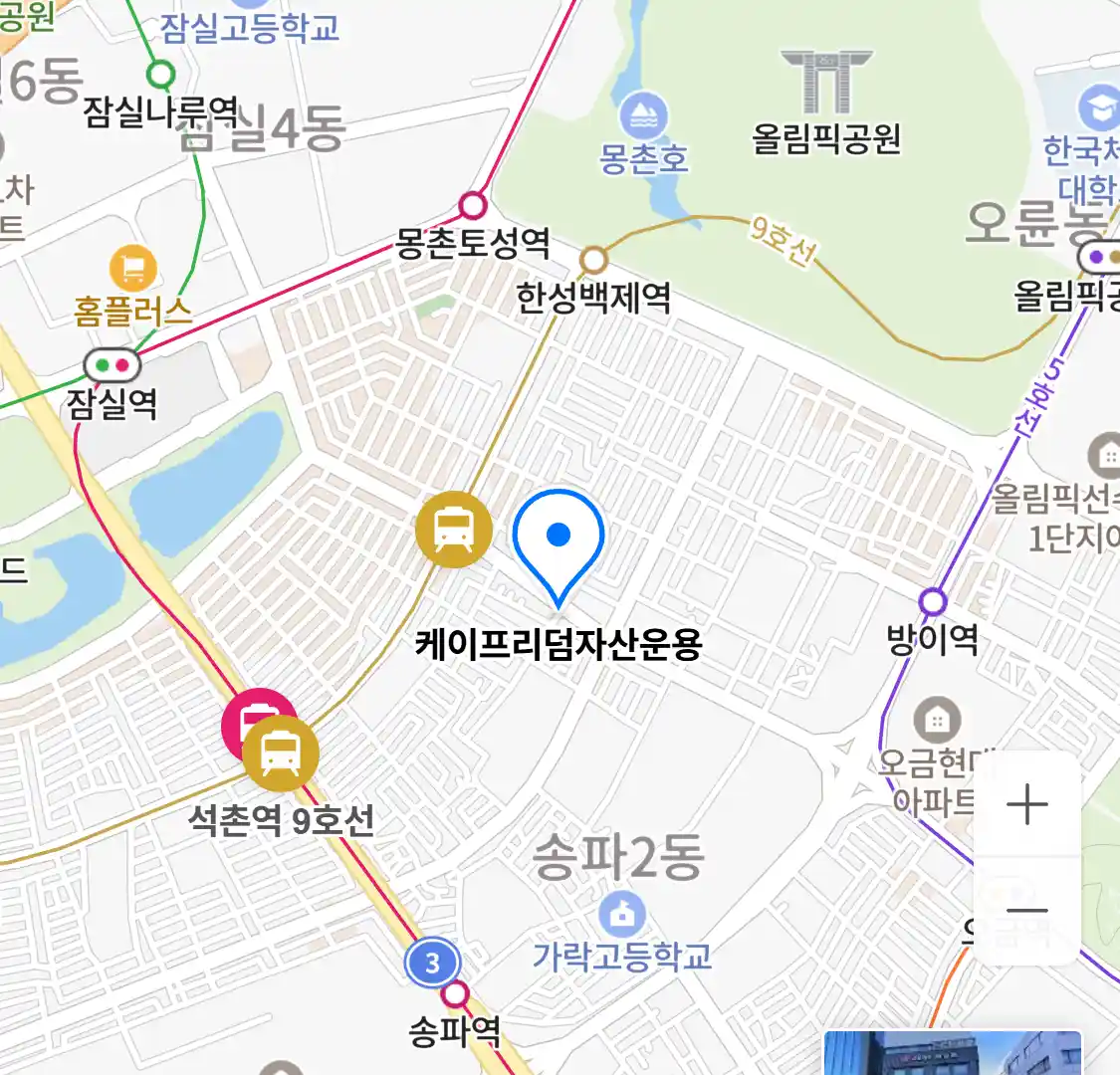 케이프리덤자산운용 위치