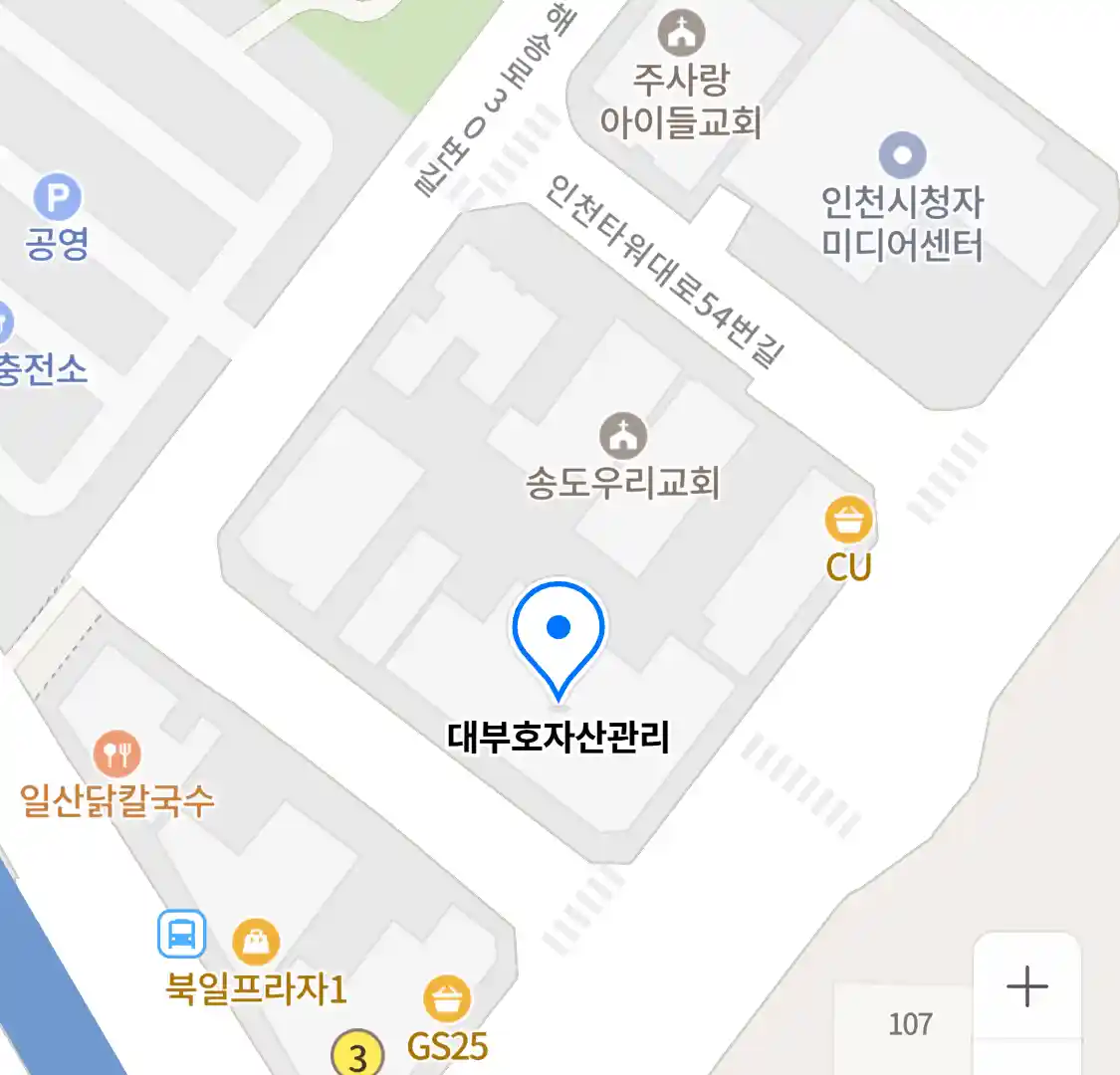 대부호자산관리 위치