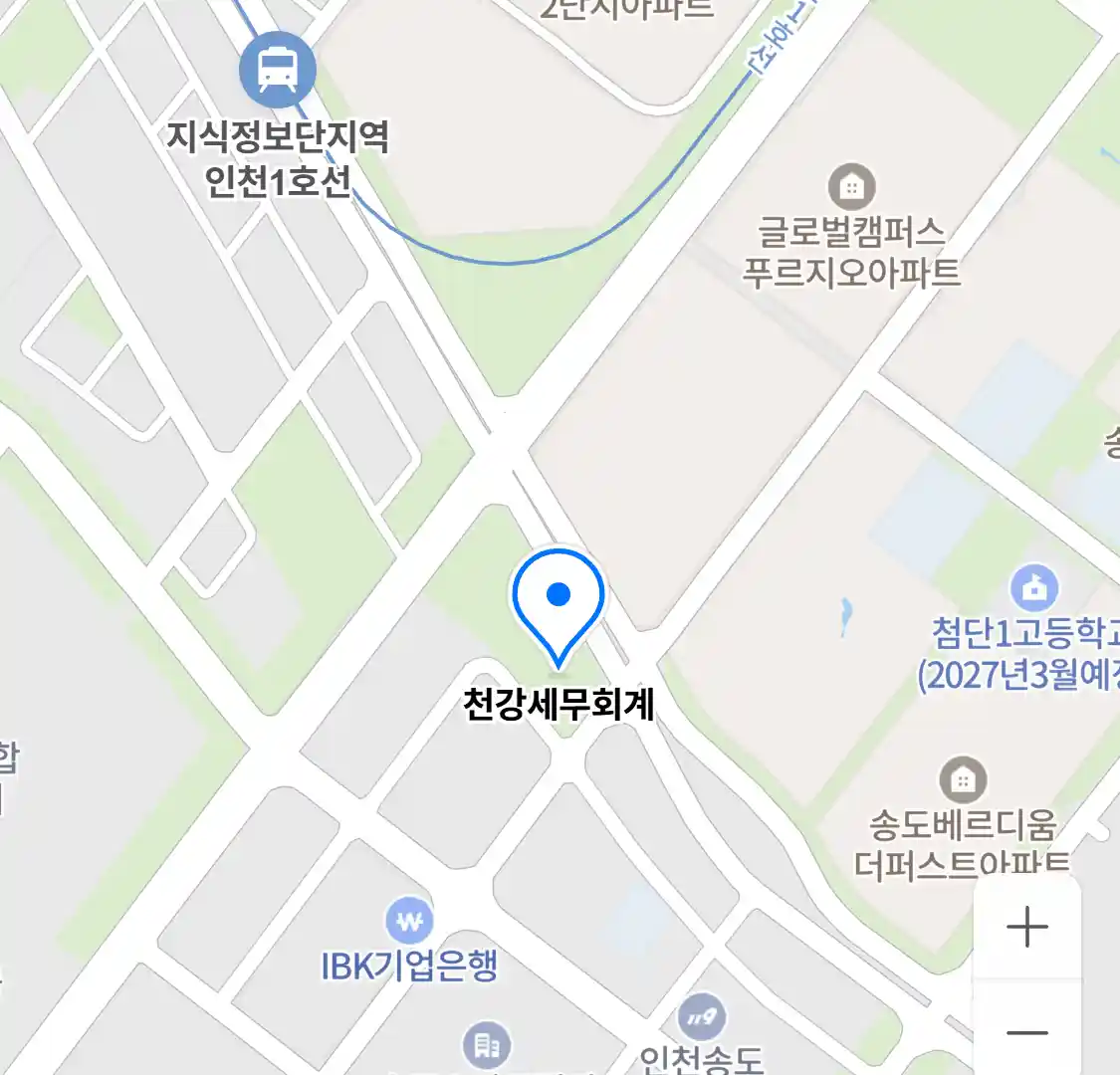 천강세무회계 위치