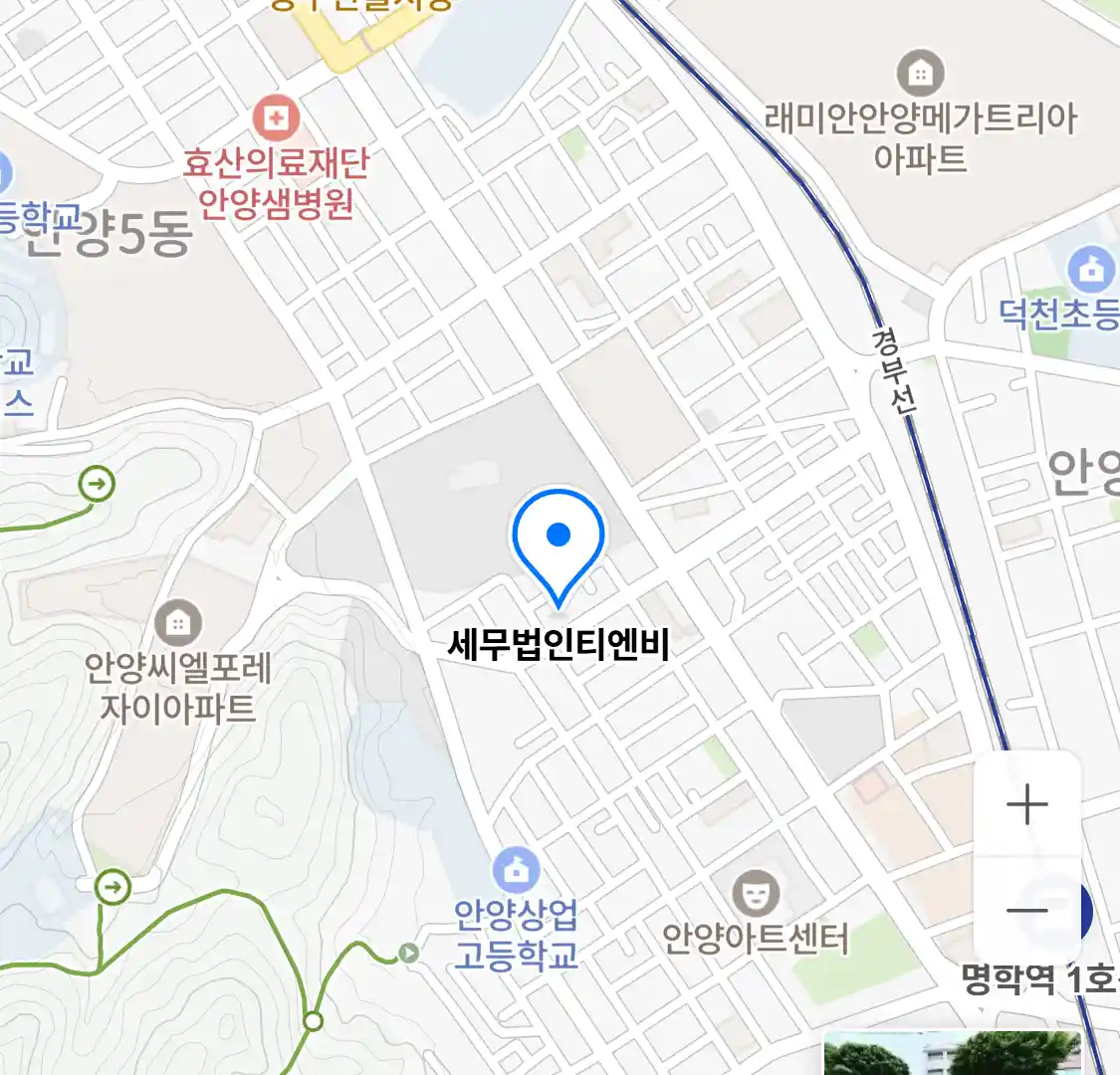 세무법인티엔비 위치
