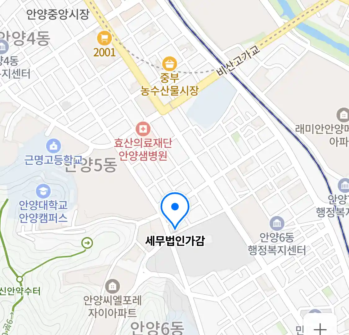 세무법인가감 위치