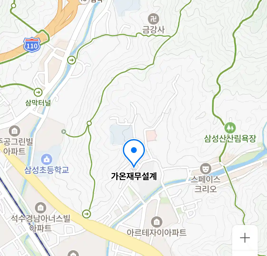 가온재무설계 위치