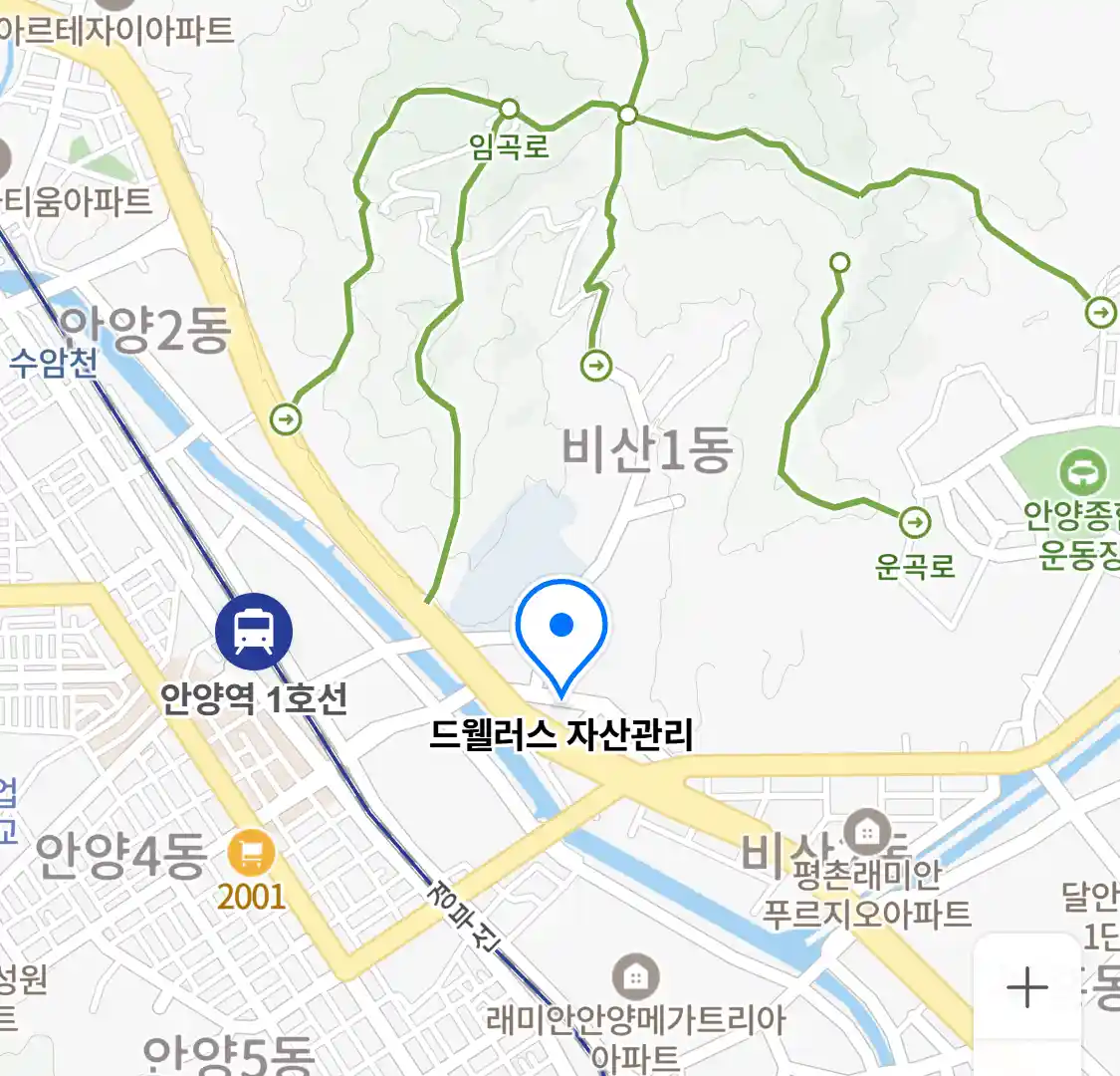 드웰러스 자산관리 위치