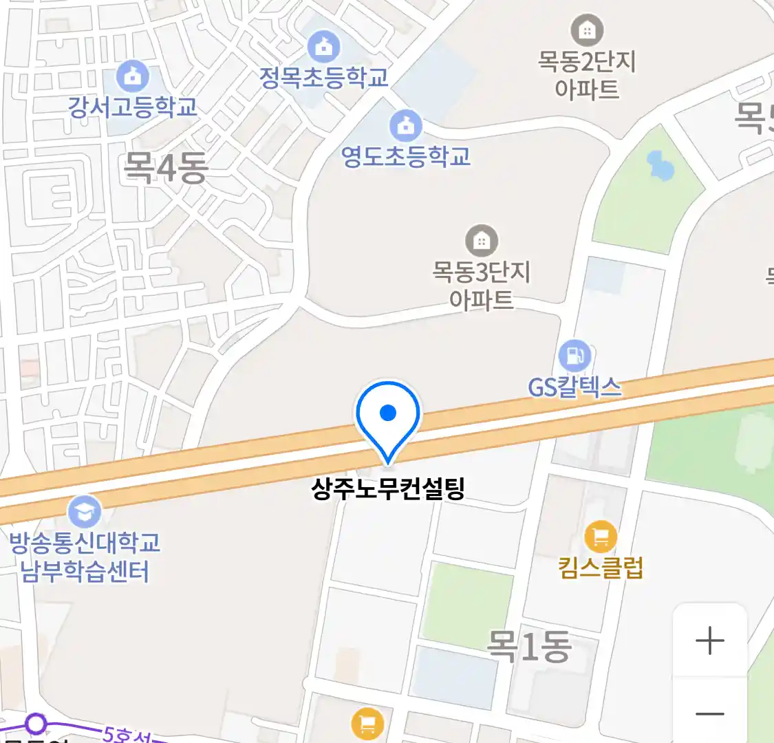 상주노무컨설팅 위치