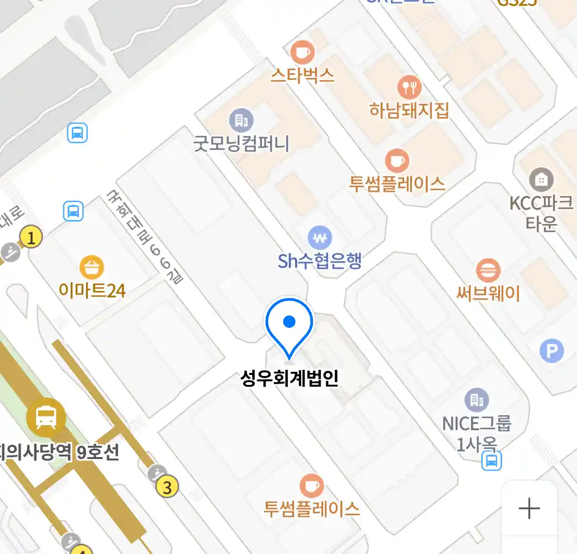 성우회계법인 위치