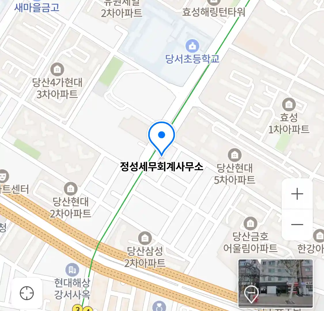 정성세무회계사무소 위치