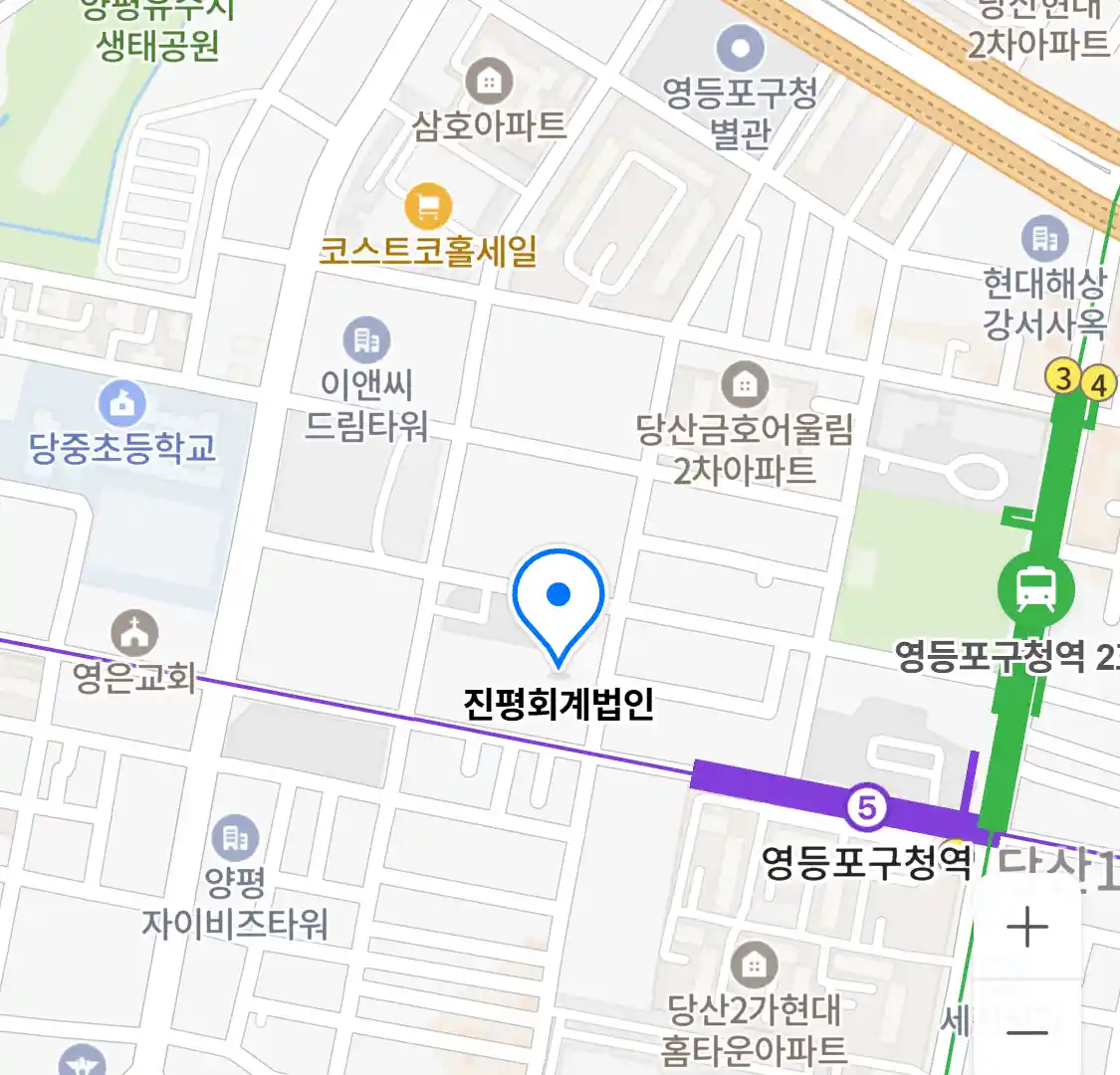 진평회계법인 위치