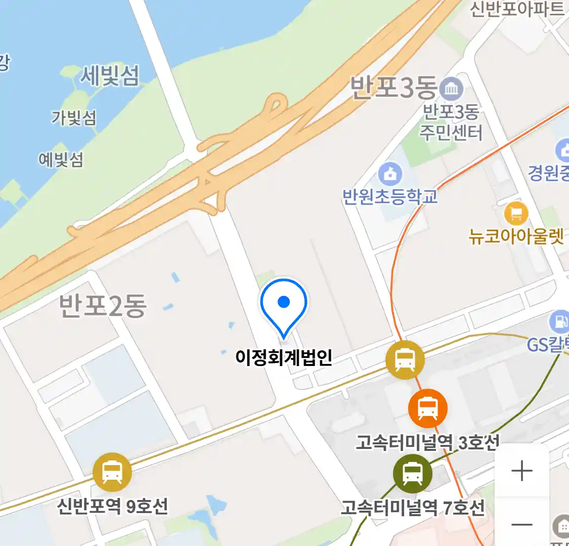이정회계법인 위치