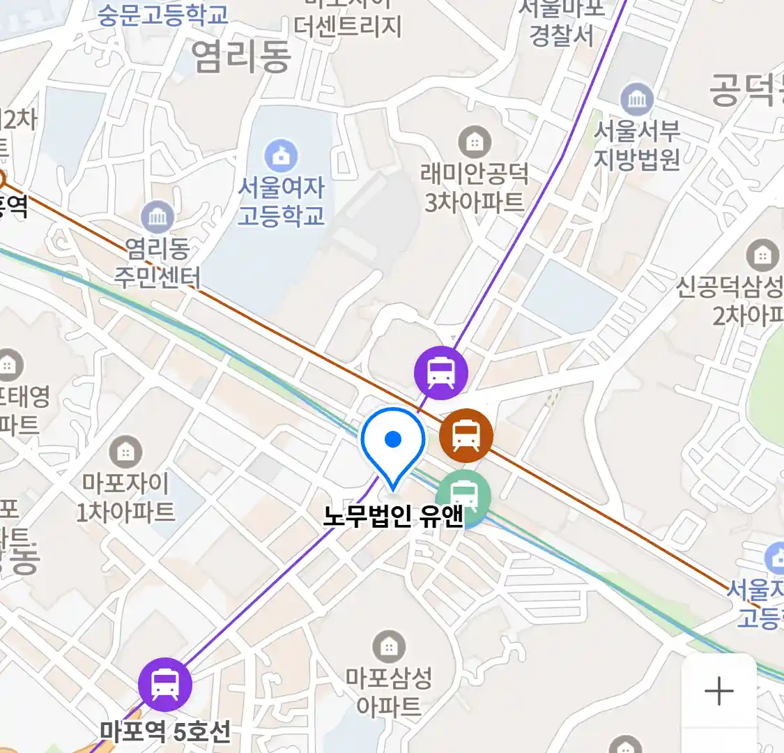 노무법인 유앤 위치