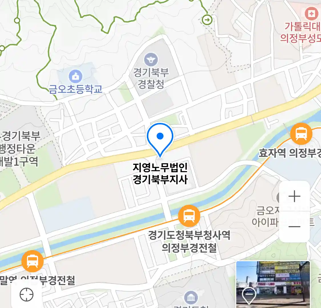 지영노무법인 경기북부지사 위치