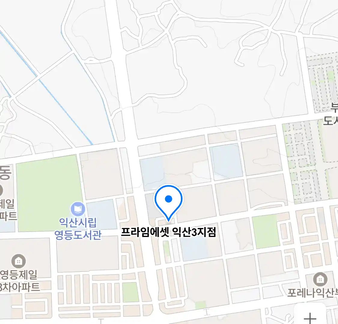 프라임에셋 익산3지점 위치