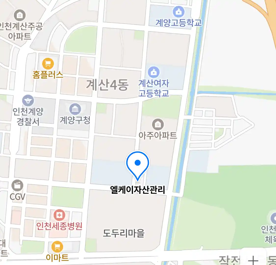 엘케이자산관리 위치