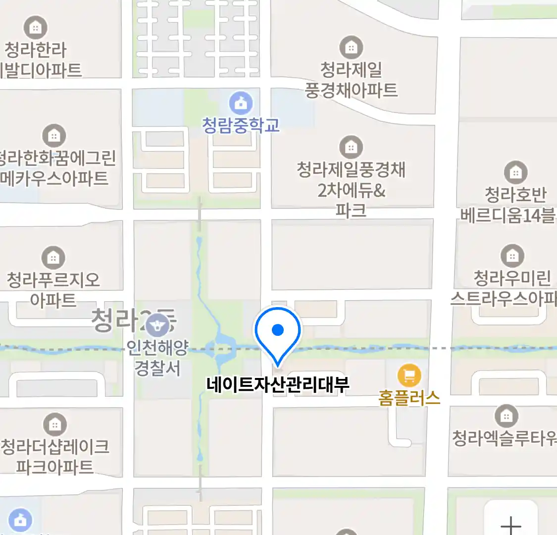 네이트자산관리대부 위치