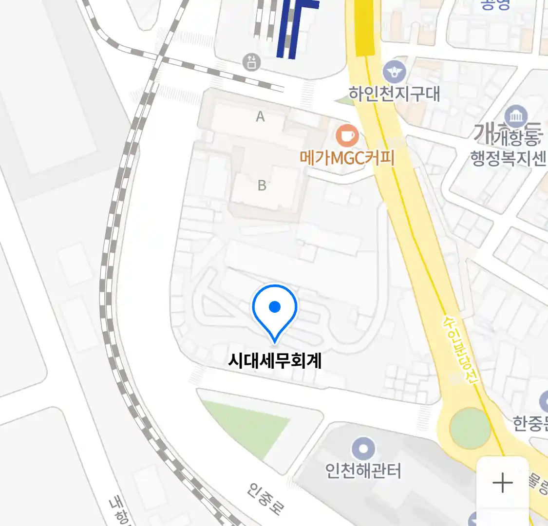 시대세무회계 위치