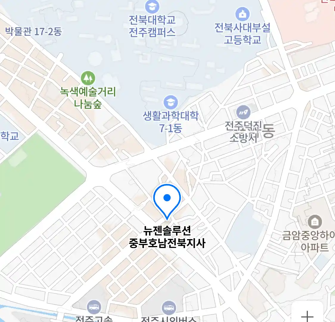 뉴젠솔루션 중부호남전북지사 위치