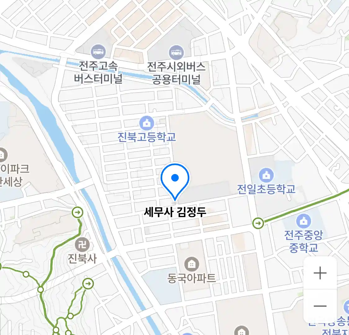 세무사 김정두 위치