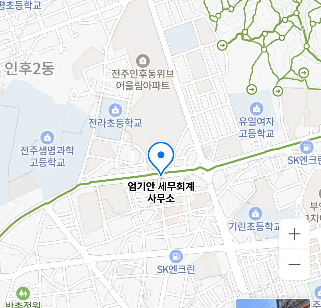 엄기안 세무회계 사무소 위치