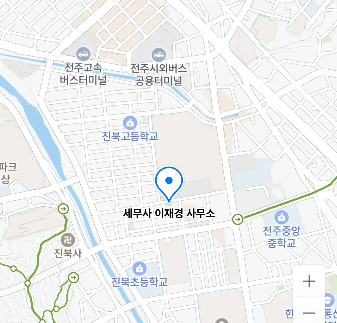 세무사 이재경 사무소 위치