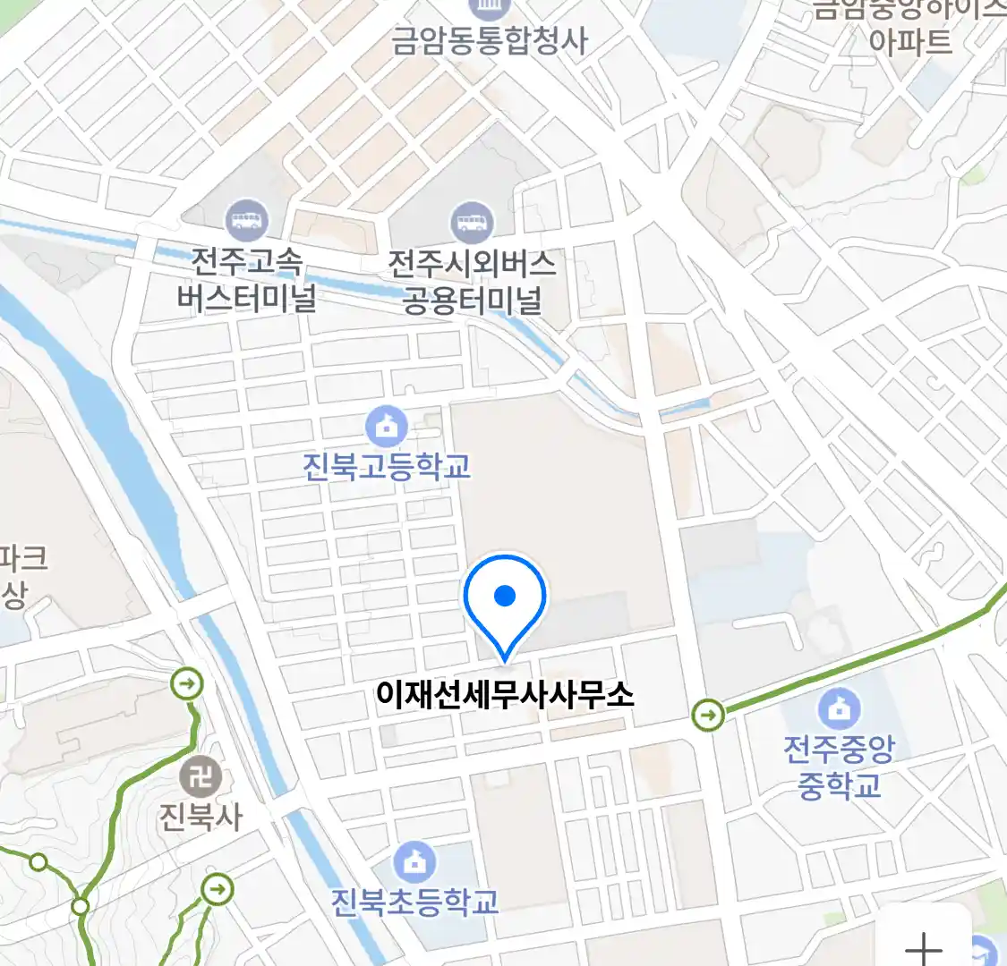 이재선세무사사무소 위치