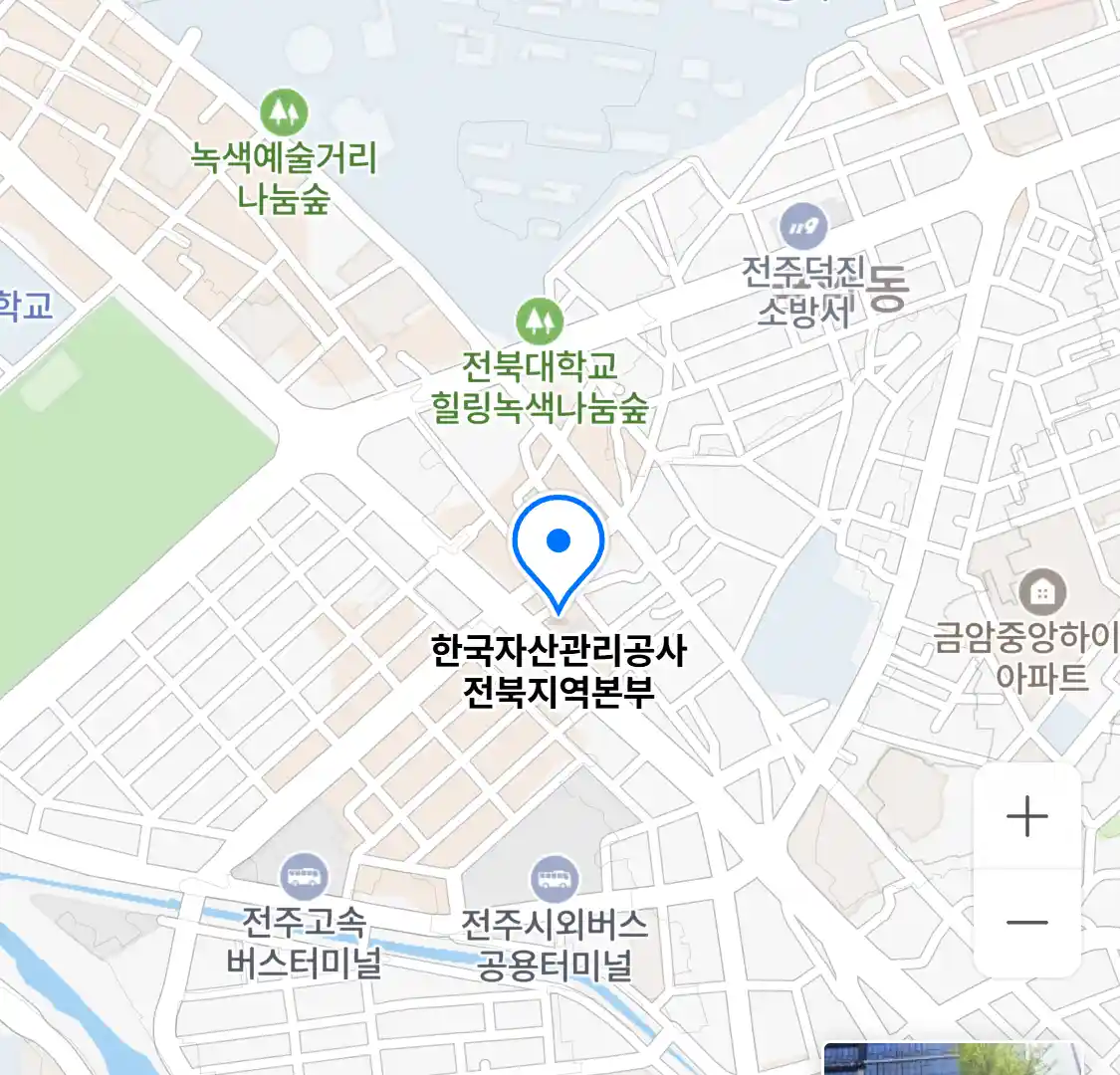 한국자산관리공사 전북지역본부 위치