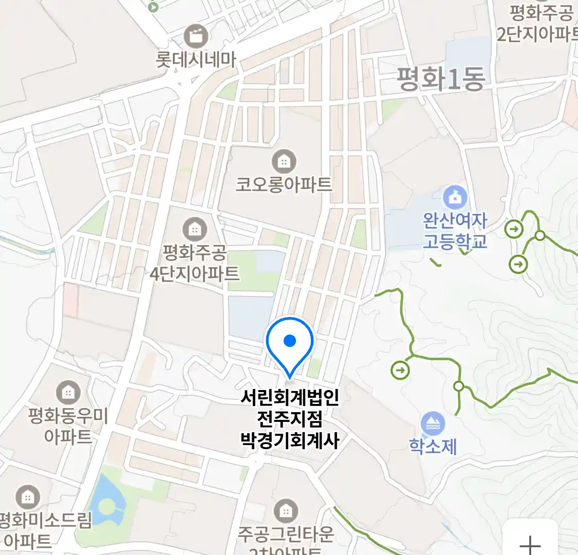 서린회계법인 전주지점 박경기회계사 위치
