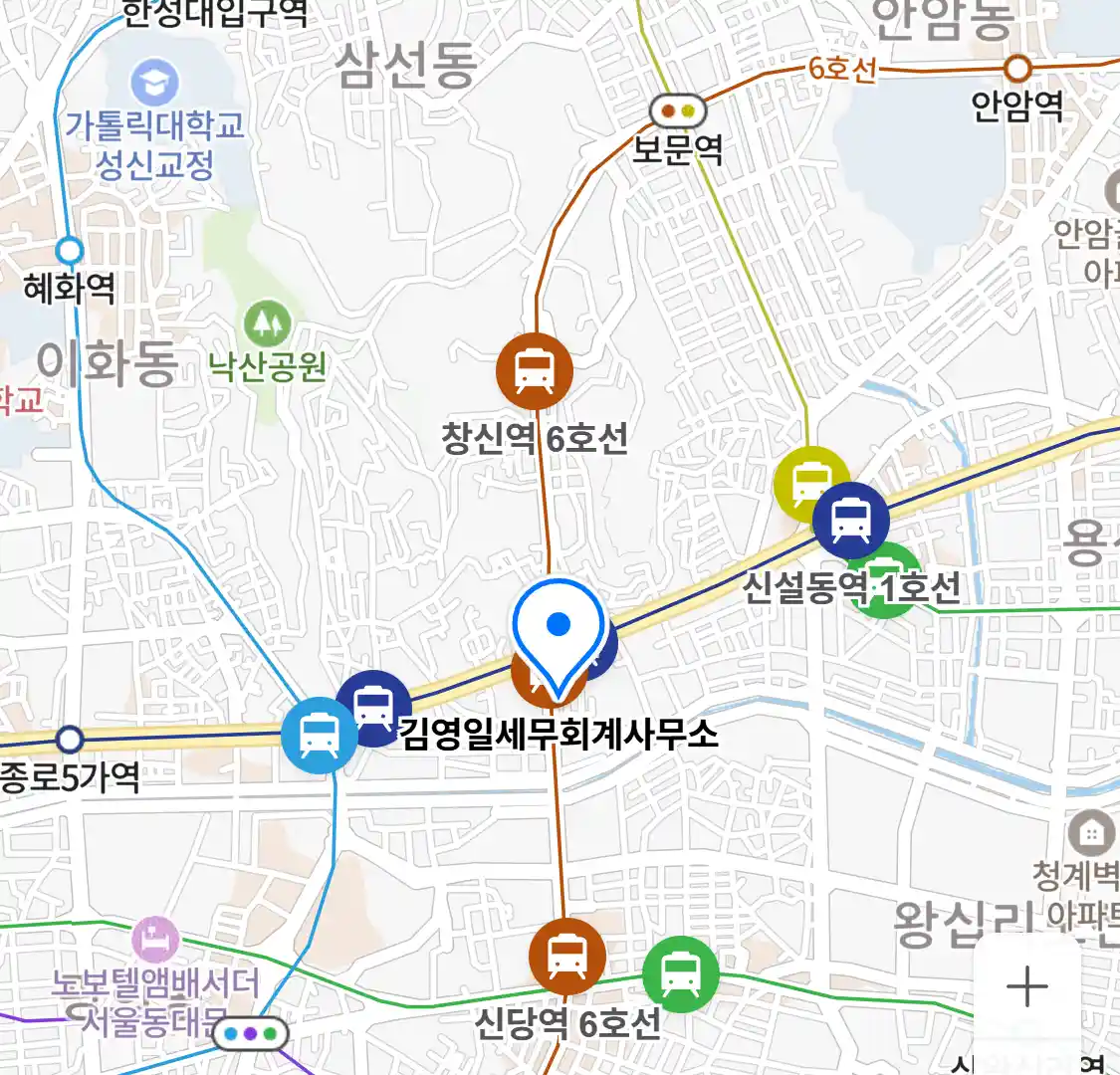 김영일세무회계사무소 위치