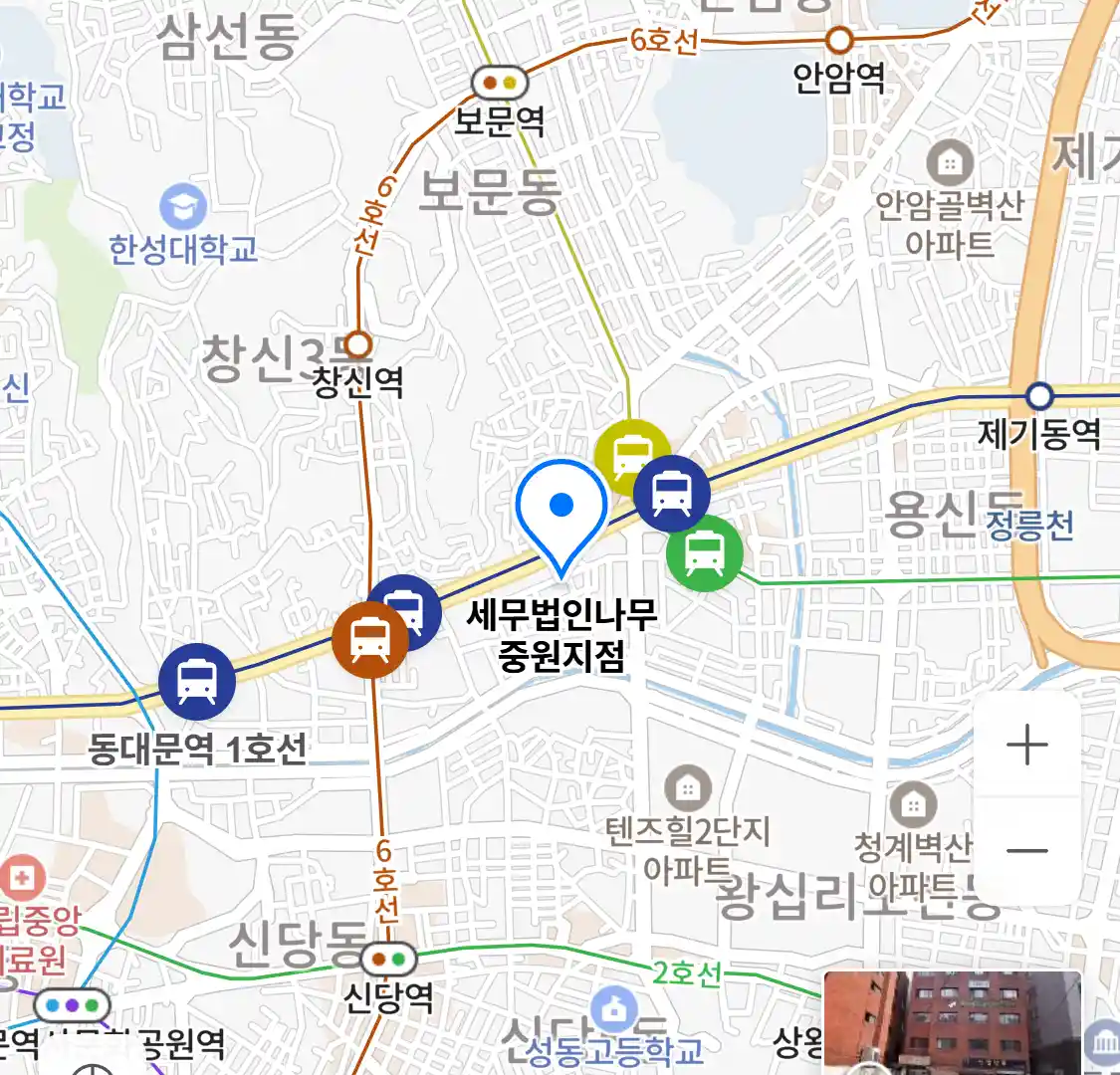 세무법인나무 중원지점 위치