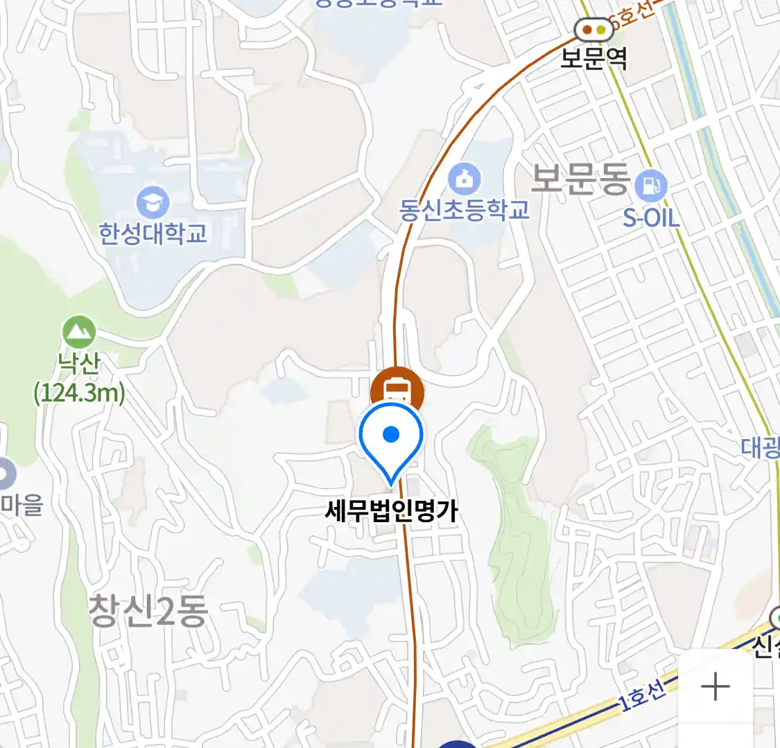세무법인명가 위치