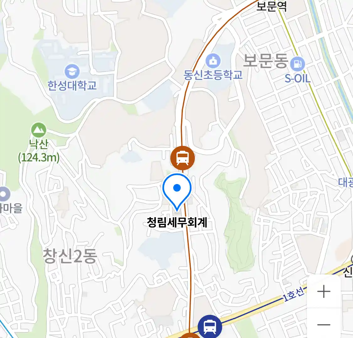 청림세무회계 위치