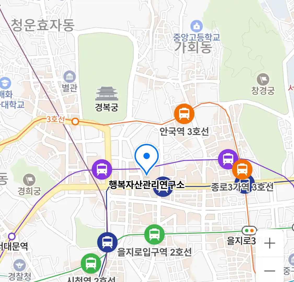 행복자산관리연구소 위치