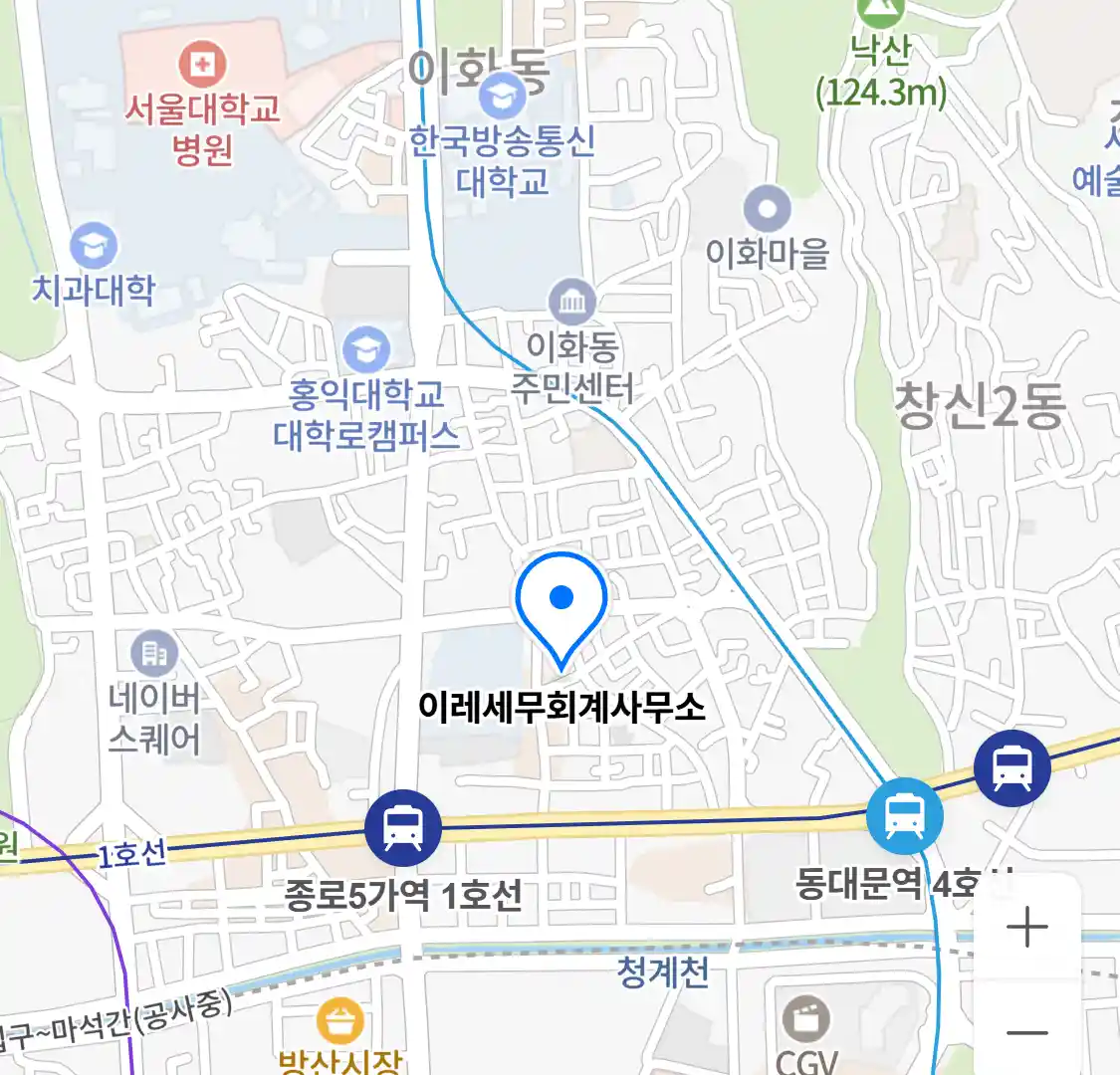 이레세무회계사무소 위치