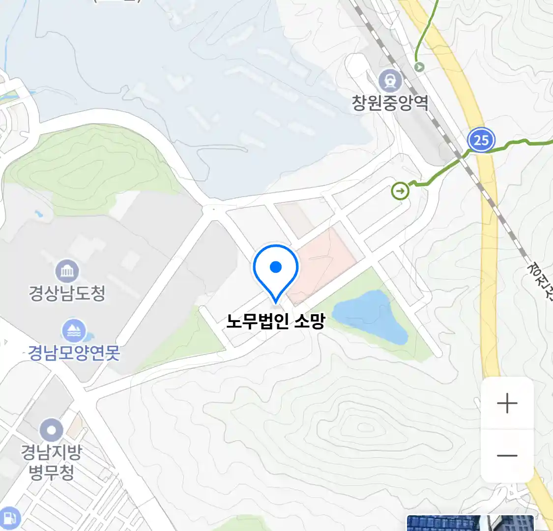 노무법인 소망 위치