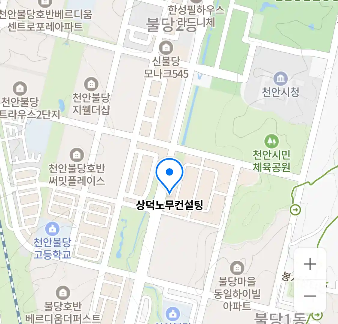 상덕노무컨설팅 위치