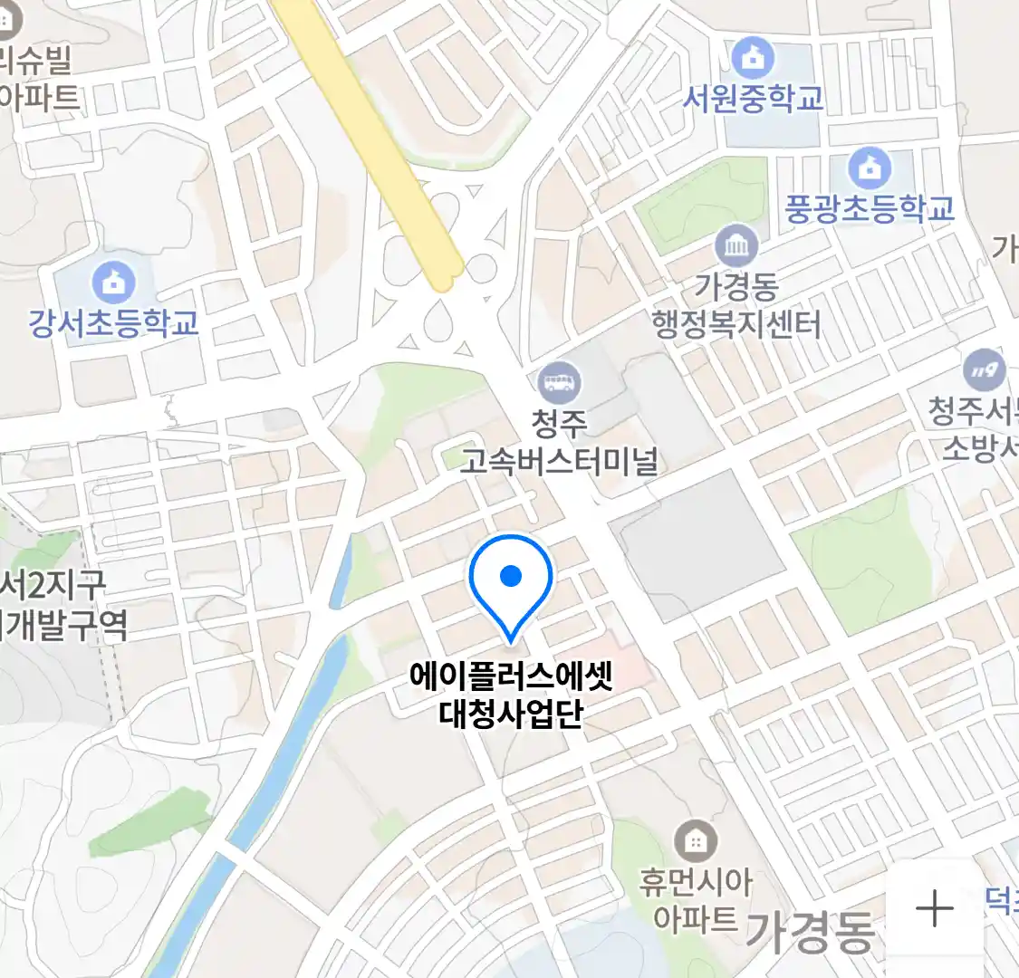 에이플러스에셋 대청사업단 위치