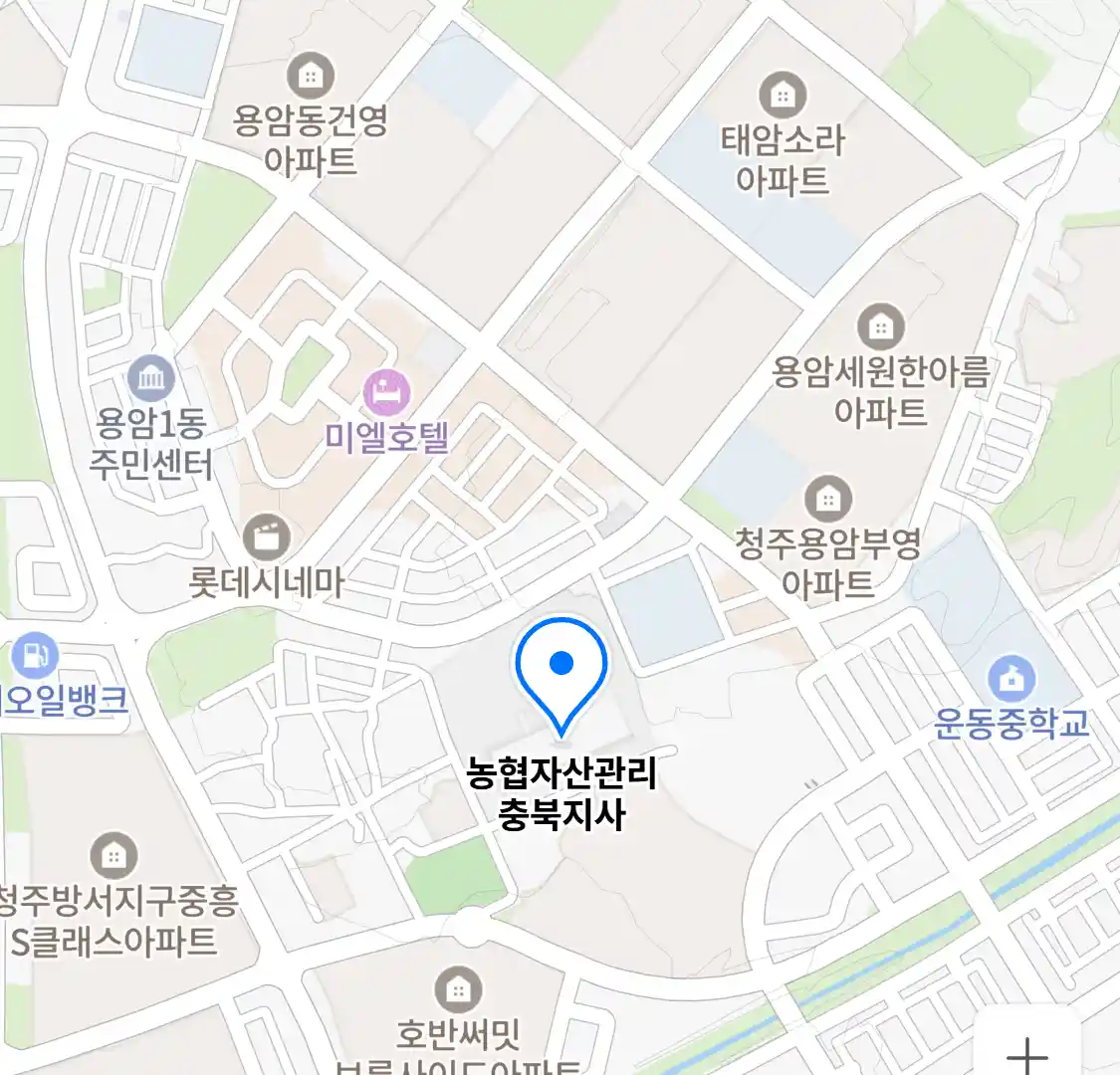농협자산관리 충북지사 위치