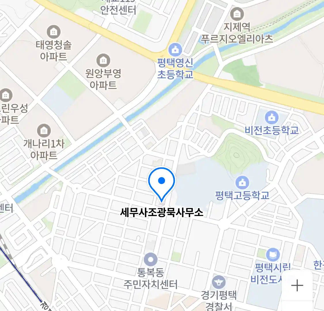 세무사조광묵사무소 위치