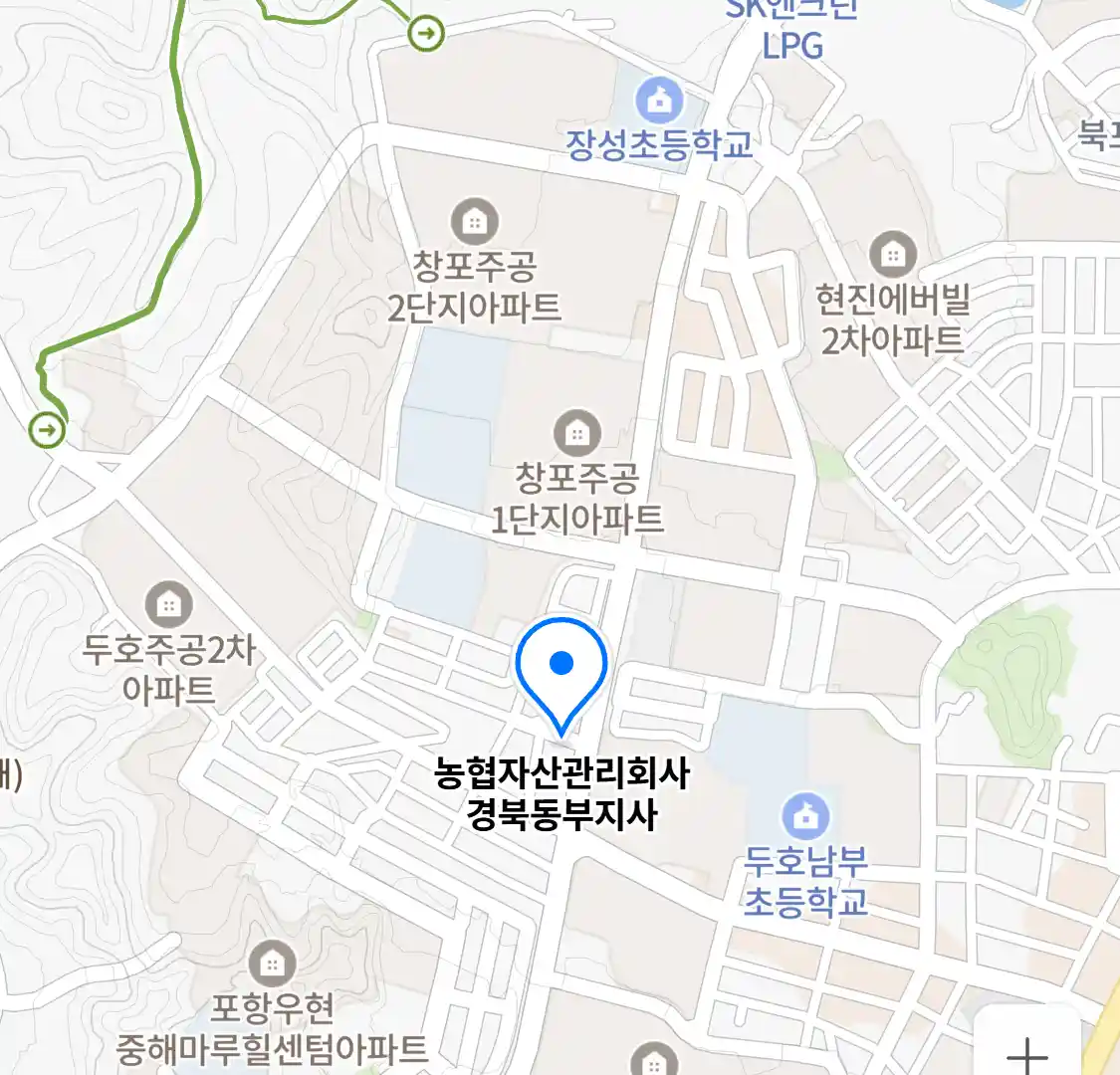 농협자산관리회사 경북동부지사 위치