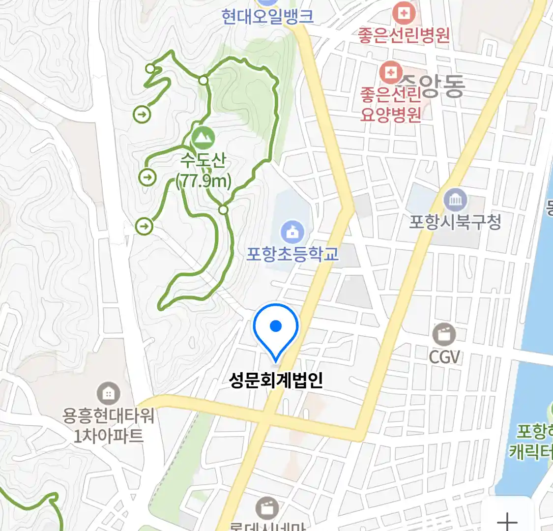 성문회계법인 위치