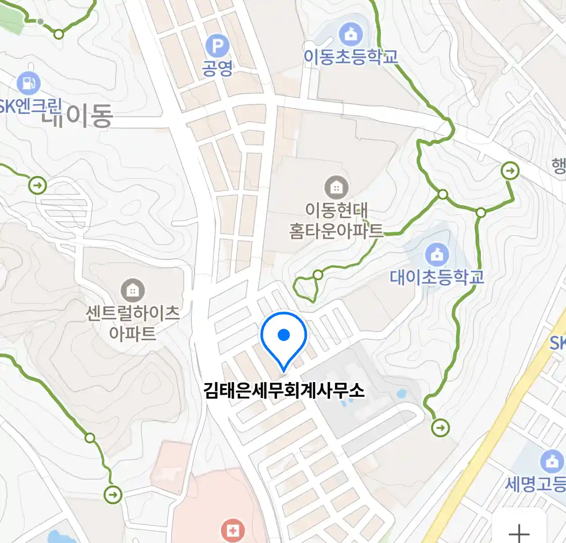 김태은세무회계사무소 위치