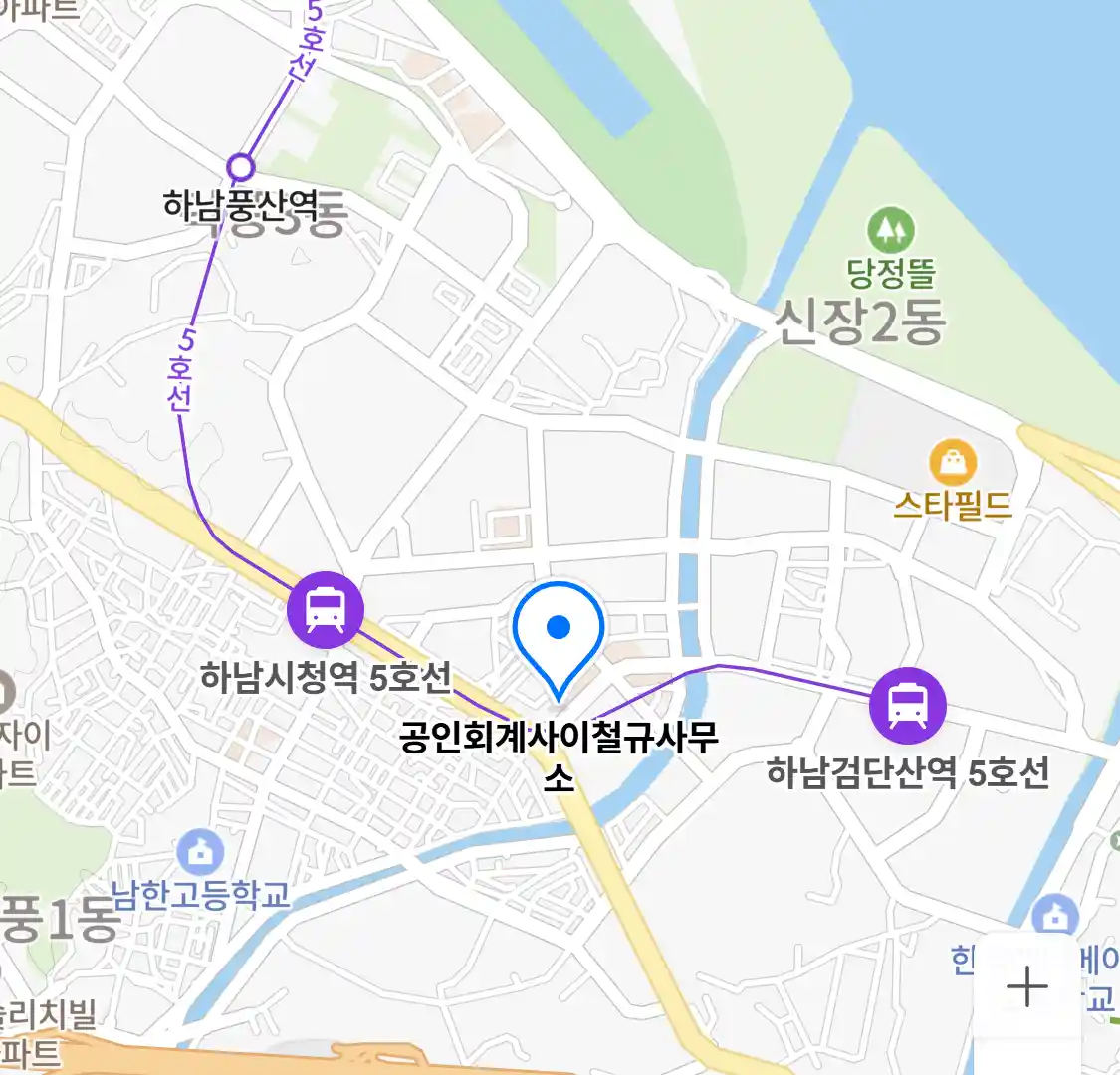 공인회계사이철규사무소 위치