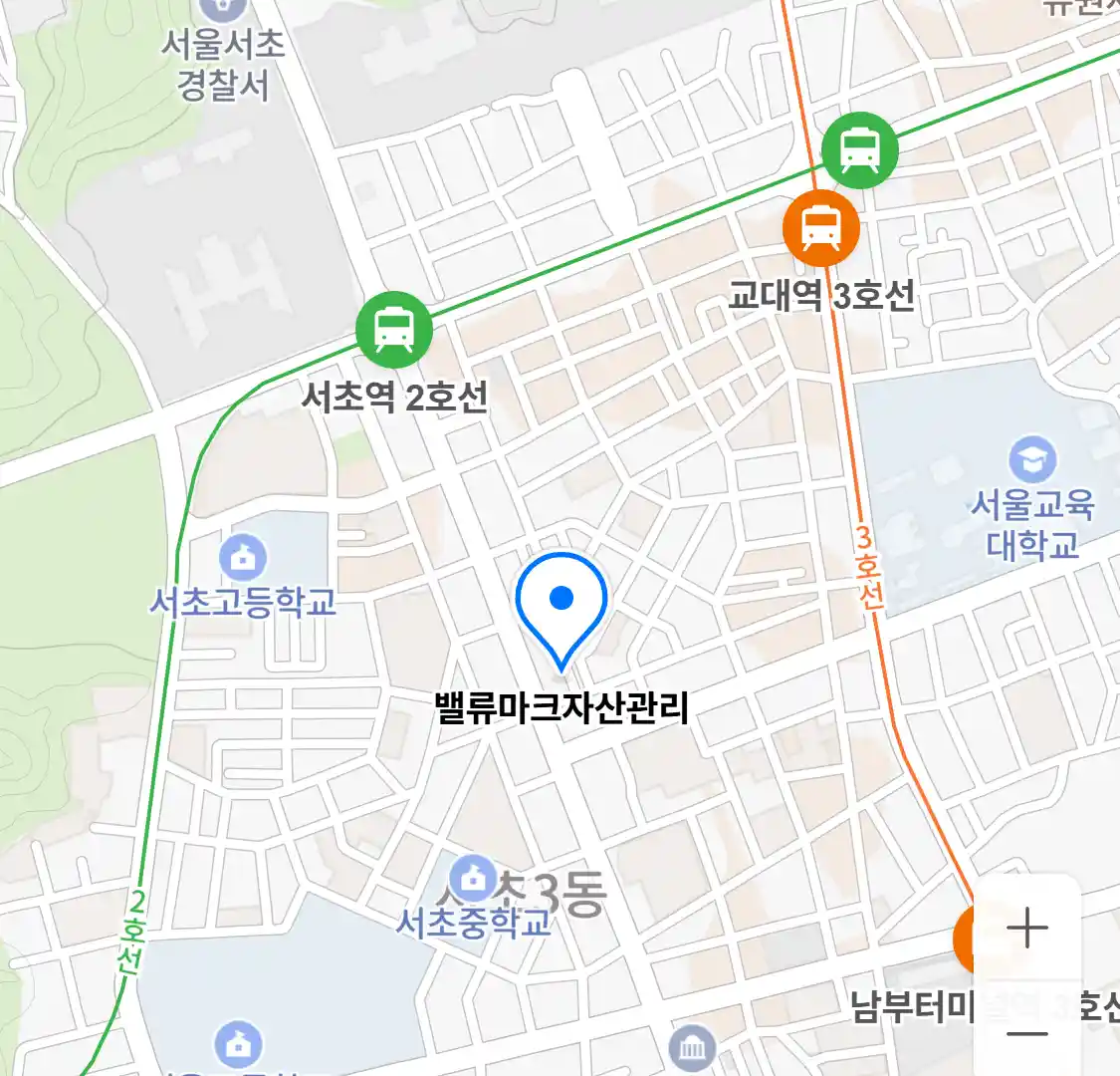 밸류마크자산관리 위치