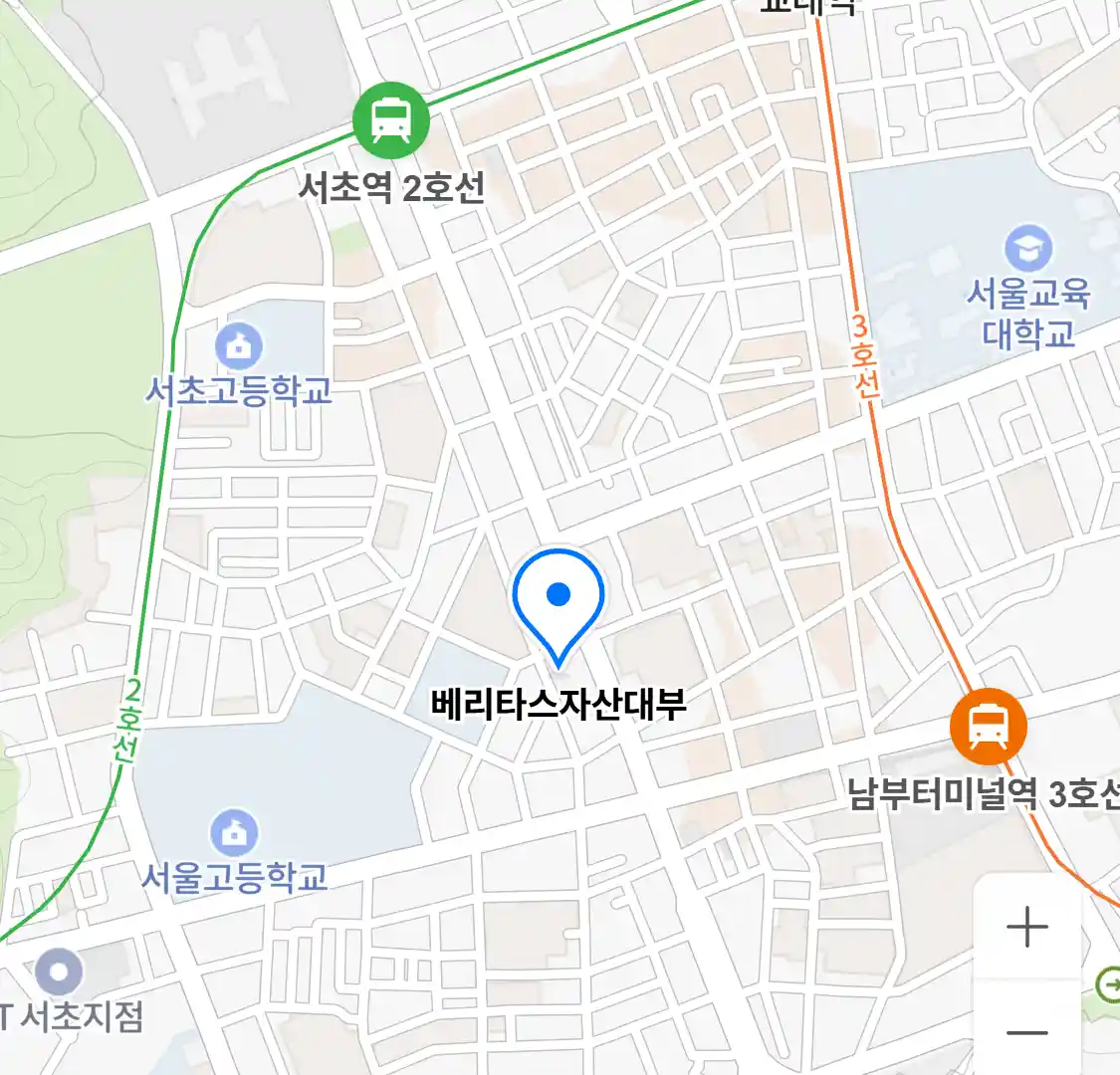 베리타스자산대부 위치